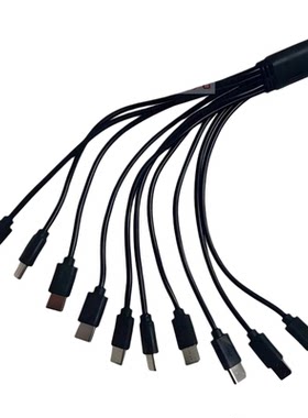 usb转多口Type-C数据线tyc充电线