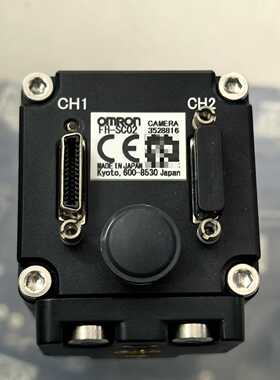 议价 Industrial Camera Fh-Sc02 2 Million Pixels In Color Ful