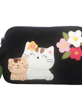 Kine猫棉布手拿精致卡通手机包