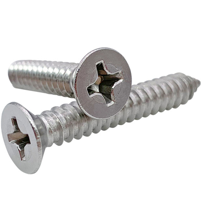 镀镍沉头十字自攻螺丝
