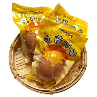 无抗麻酱鸡蛋/正宗天津蓟县特产五香咸蛋黄卤蛋麻将鸡蛋健康熟食