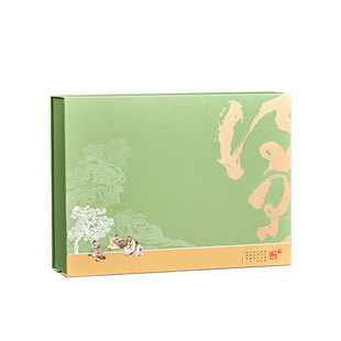 新款茶叶包装盒通用龙井碧螺春半斤一斤装红茶绿茶礼品空盒子定制