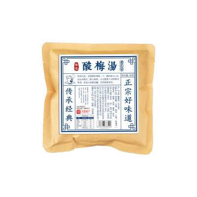 【老北京酸梅汤】大人小孩都喜欢