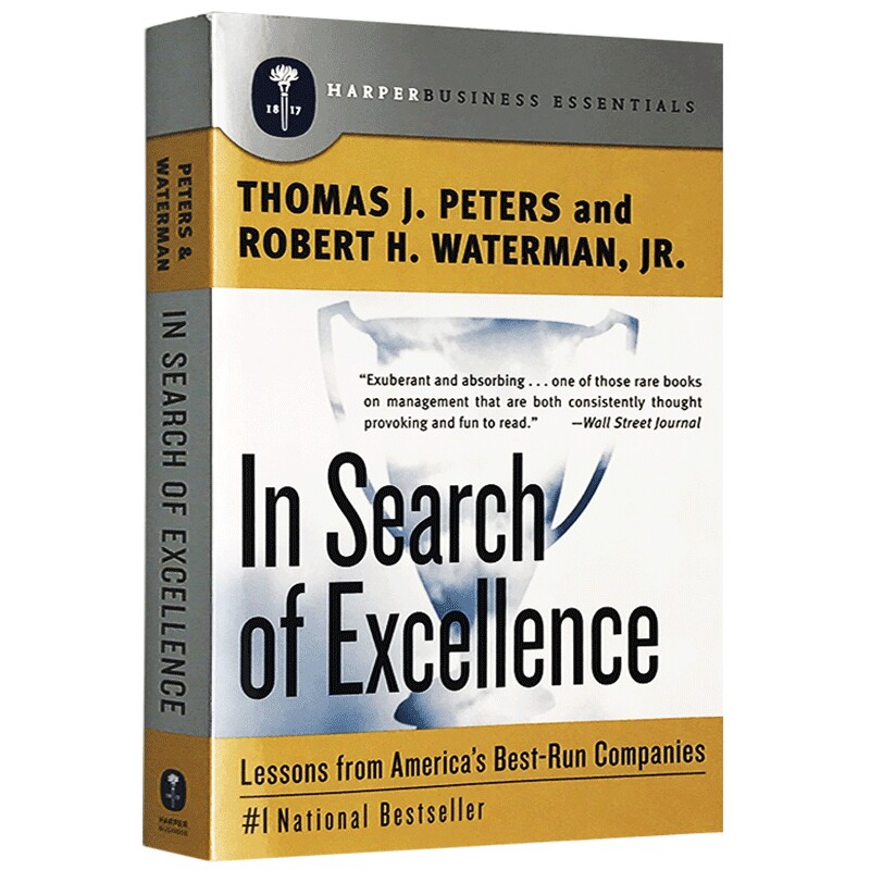 追求卓越 英文原版 In Search of Excellence 全英文版 MBA工商企业管理进口书 汤姆彼得斯MBA 现货正版进口英语书籍