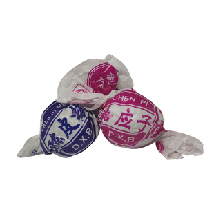 纸包陈皮梅嘉应子蜜饯加应子李子化核话梅干果脯儿时怀旧零食酸甜