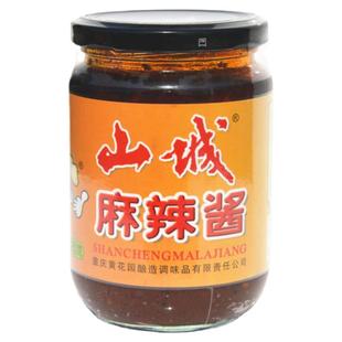 重庆山城麻辣酱四川辣椒酱360g拌饭酱剁椒酱烤肉干锅酱牌特产烧烤