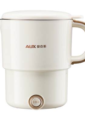 【热销TOP榜】AUX奥克斯折叠水壶