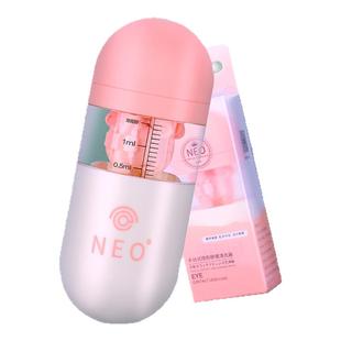 neo可视眸美瞳女收纳眼镜盒手动清洗器伴侣盒含工具可爱吸棒夹子