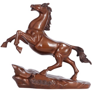 紫铜马到成功摆件紫铜马中式家居办公室装饰品公司开业乔迁送礼品