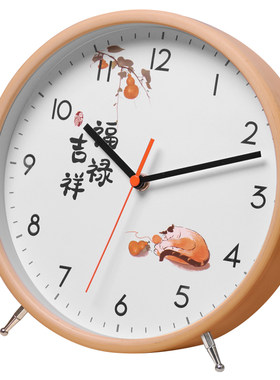 【官方推荐】时钟首选品牌