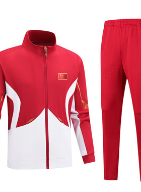 中国队运动服儿童武术训练服套装