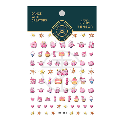 茉季中国立体浮雕效果美甲贴纸