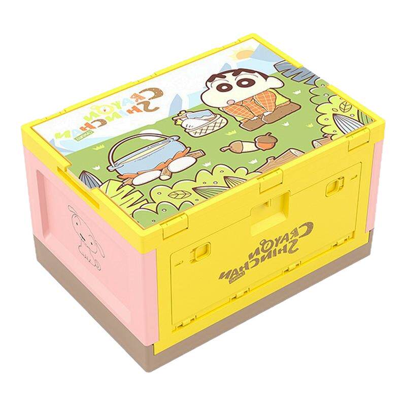 蜡笔小新收纳箱儿童玩具箱