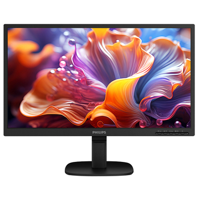 飞利浦21.45英寸显示器硬件低蓝光办公家用显示屏采购22B2N2100L