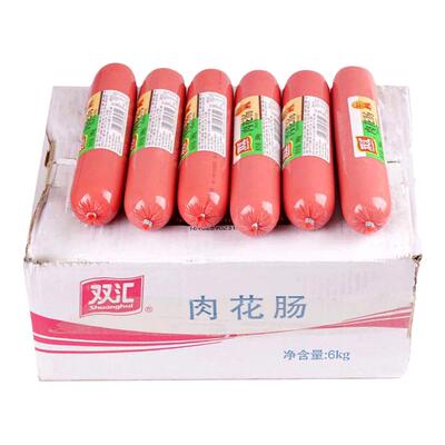 双汇肉花肠300g火腿肠大根香肠