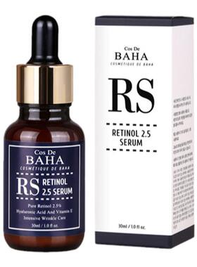Cos De BAHA RS A醇精华液弹力紧致滋润抗氧化精华细纹提拉30ml