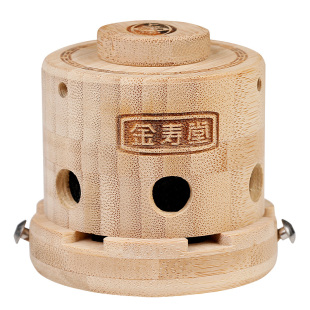 金寿堂艾灸盒随身灸家用小能灸罐竹木制通用全身炙柱熏蒸仪工器具
