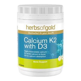 Herbs of Gold和丽康有机海藻钙片90粒/180粒维生素K2维生素D3