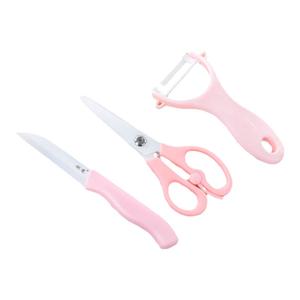 利瓷陶瓷剪刀辅食工具辅食剪陶瓷研磨器婴儿宝宝食物剪刀辅食套装