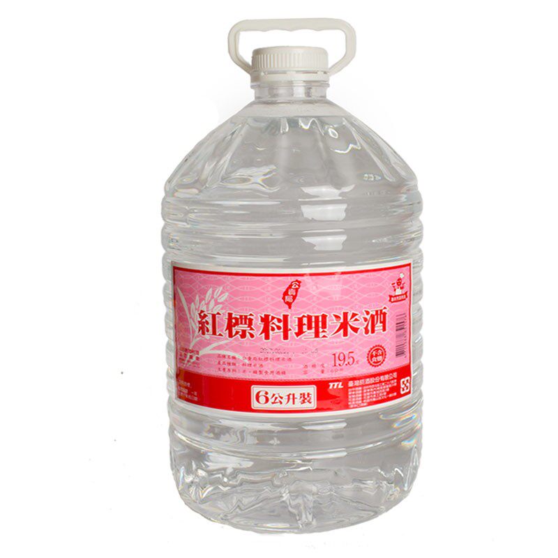 包邮台湾风味红标月子料酒去腥