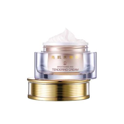 婉丝正品海藻滋润保湿补水面霜