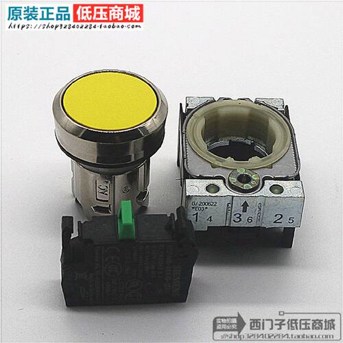 议价原装正品SIEMENS西门子按钮3SU1150-0AB30-1BA0代替3SB3602-0