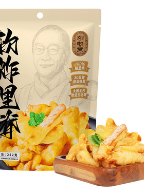 刘敬贤小酥肉半成品送调料