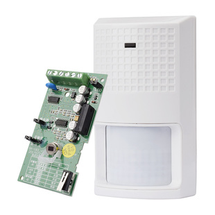 红外探测器时刻SK-183有线被动红外线防盗报警器感应器人体探头