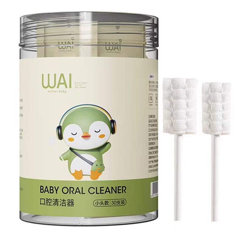 婴幼儿新生儿一次性口腔清洁器纱布棉棒宝宝乳牙清洗奶渍舌头刷牙