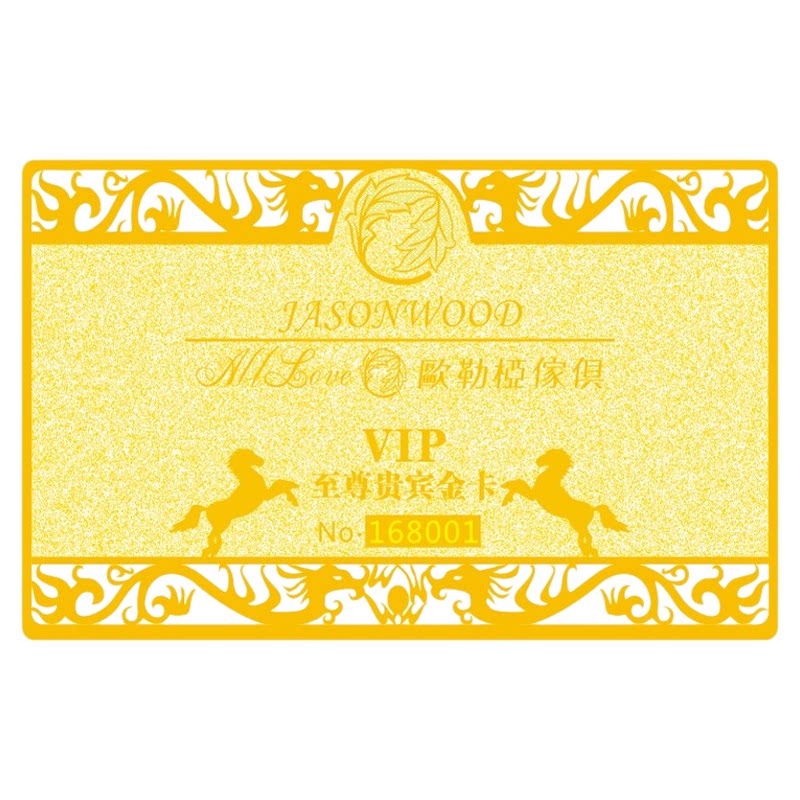 金属卡定制高档名片高档贵宾卡高档会员卡做名片酒店卡金属银卡