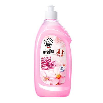 老管家地板清洁剂去污持久留香