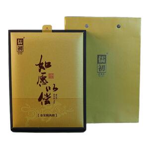 高端武夷岩茶正岩坑涧金交椅肉桂牛栏坑礼盒送礼桂皮味小样18克