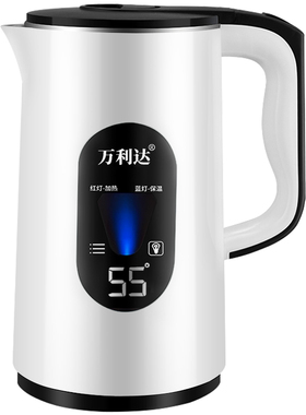 万利达316不锈钢电热水壶3L