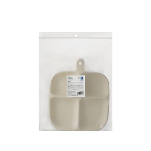 备菜盘壁挂火锅味碟酱油蘸料分格配菜盘四宫格厨房水果蔬菜托盘子