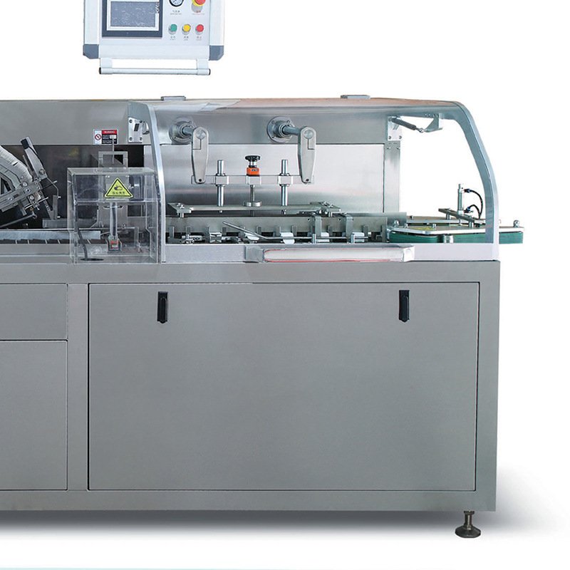 厂家供应CB-300Z 全自动盒子包装机月饼口红面膜纸盒装盒机封盒机