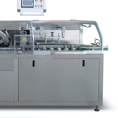 厂家供应CB-300Z 全自动盒子包装机月饼口红面膜纸盒装盒机封盒机