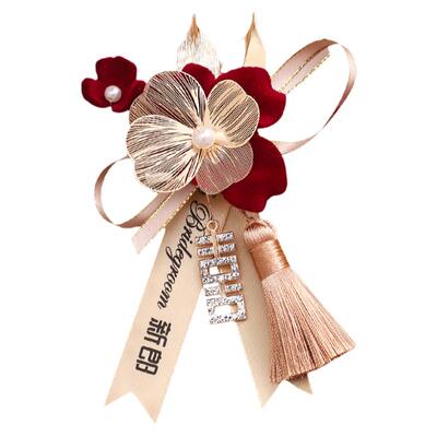 结婚胸花结婚胸花新郎新娘