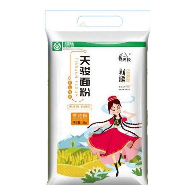 新疆天骏雪花粉10斤/袋小麦粉拉条子包子饺子馒头家用小麦粉