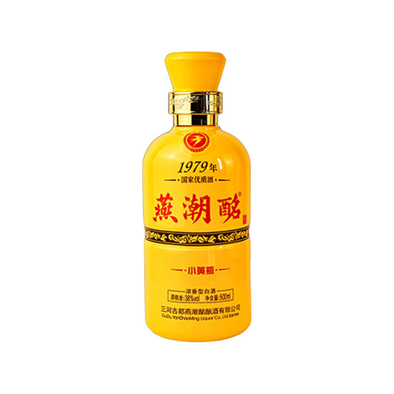 燕潮酩38度小黄瓶500ml*6瓶整箱