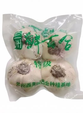 兰州十年生甜百合当季现挖真空装
