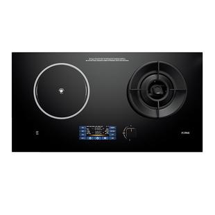 方太DA10智能烹饪灶燃气灶煤气灶气电灶定时家用天然气双灶台官方