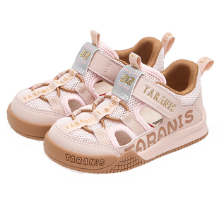 泰兰尼斯童鞋夏新款男女宝宝凉鞋闪灯透气防滑学步鞋镂空学步板鞋