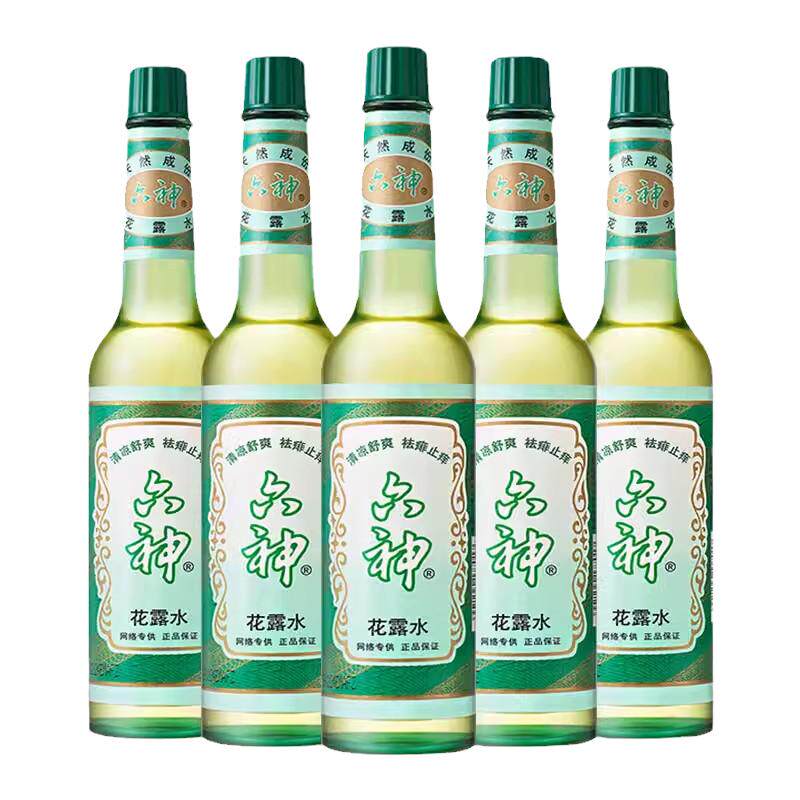 100%正品六神花露水经典玻璃瓶