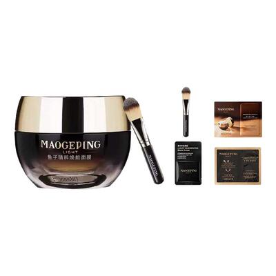 MAOGEPING/毛戈平鱼子精粹焕能面膜紧致抗皱涂抹面膜修护保湿R