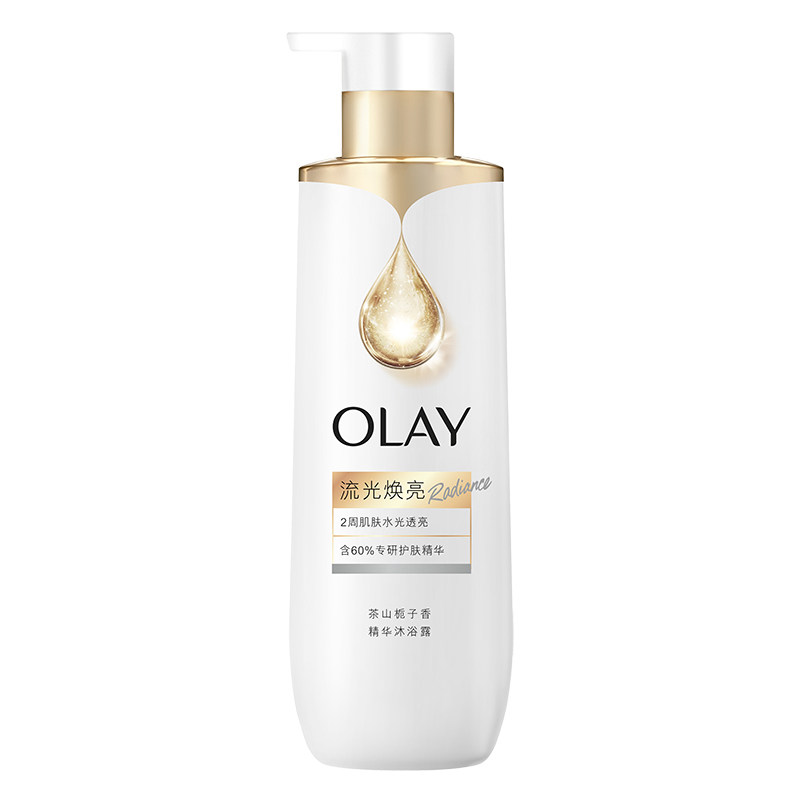 【陈洁双11】OLAY磨砂膏精华沐浴露长效滋润身体乳