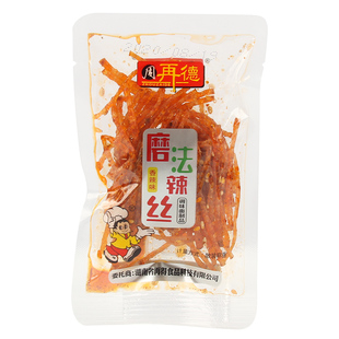 周氏香油条周再德辣条零食麻辣儿时经典网红辣片休闲童年小吃食品