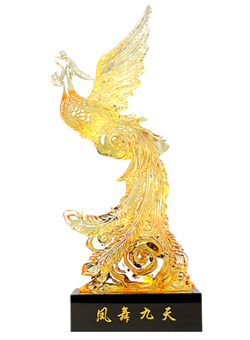 古东东琉璃凤凰摆件开业乔迁礼品