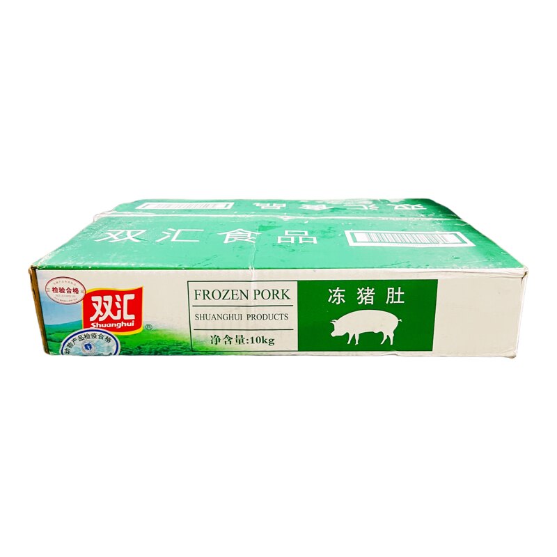 双汇冻猪肚20斤箱餐饮商用猪肚鸡