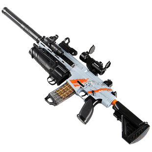 M416电动连发抛壳软弹枪儿童玩具枪男孩机关抢大号ak47全自动步枪