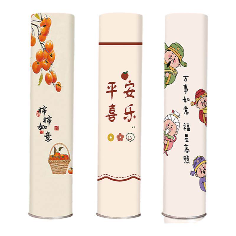 空调防尘罩立式圆柱形柜机家用客厅防晒卡通品牌通用全包空调罩